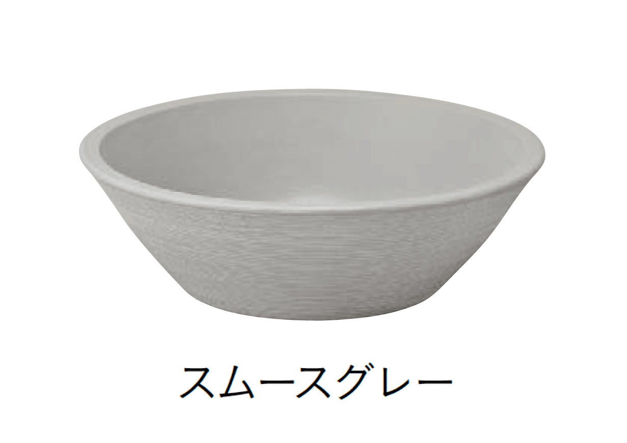 ユニソンの「陶芸ポット セレス」