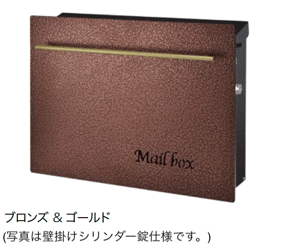 オンリーワンクラブの「ノイエキューブ ハンマートーン」のサブ画像3