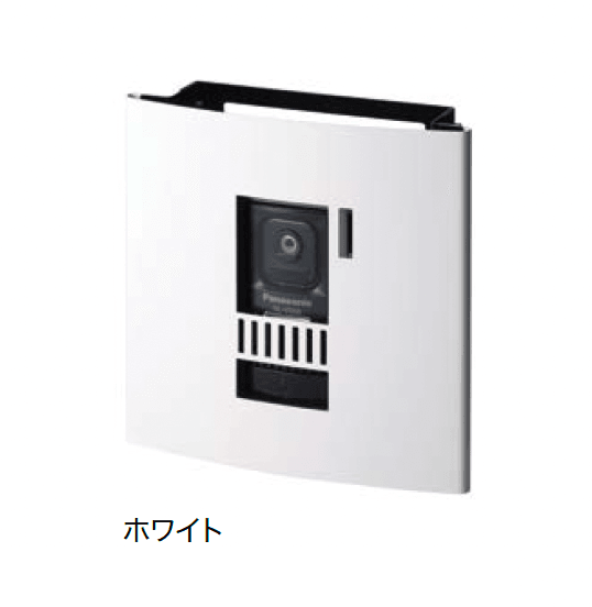 オンリーワンクラブの「インターホンカバー コクーン」のサブ画像4