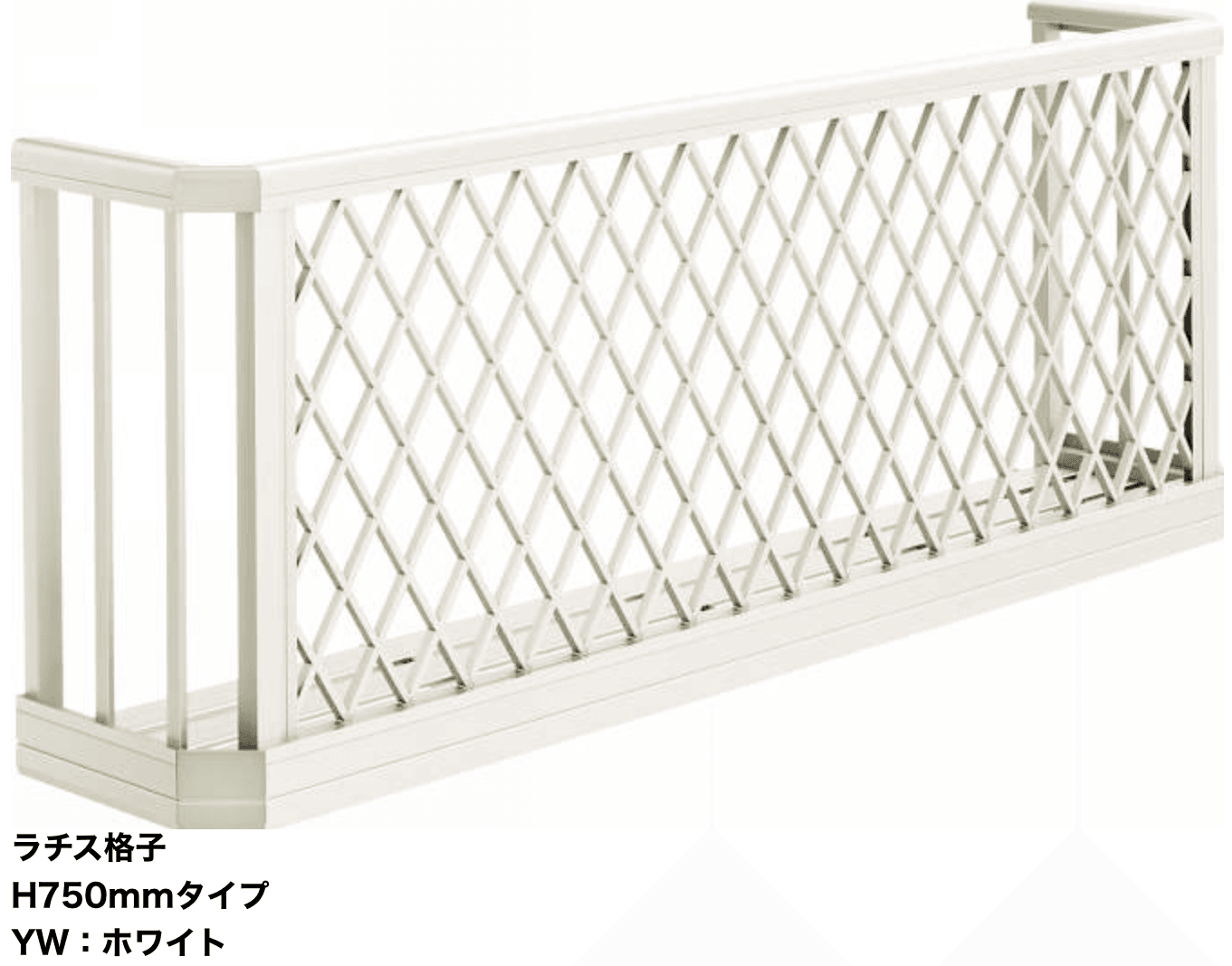 YKK APの「手すり 3WT【2024年版】」のサブ画像6