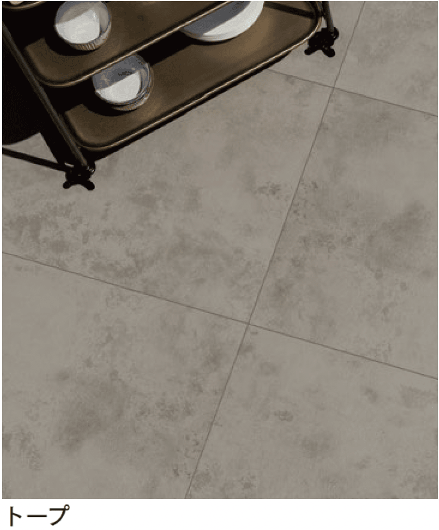 マチダコーポレーションの「トリポリ」のサブ画像2