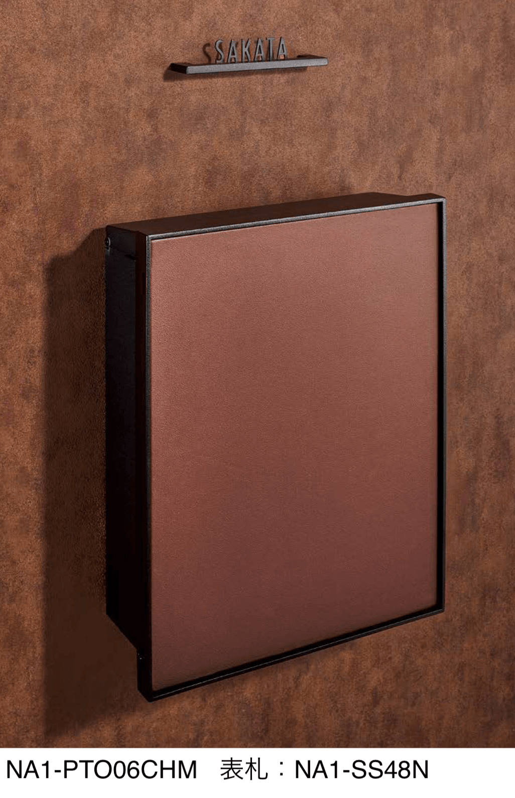 オンリーワンクラブの「オーパス レザー」