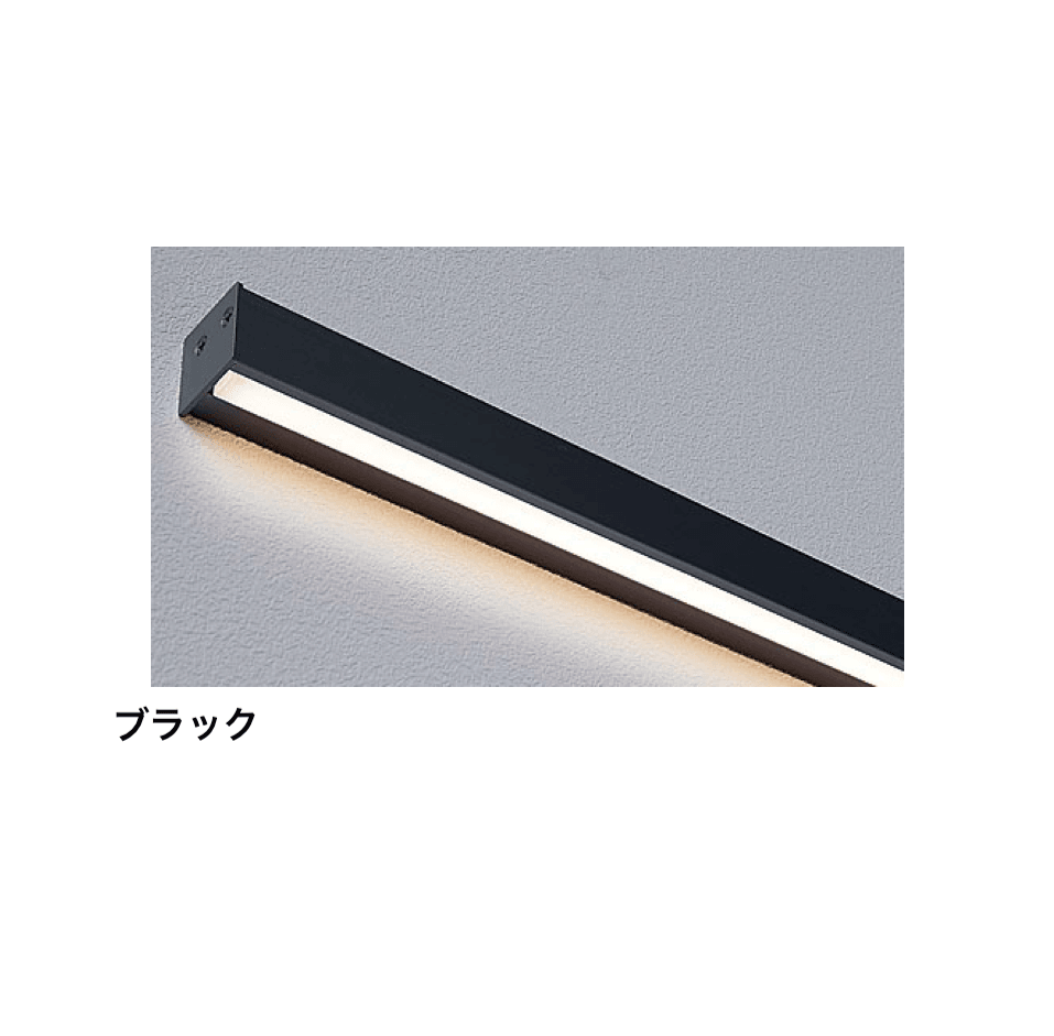 LIXILの「エッジビームライト」のサブ画像5