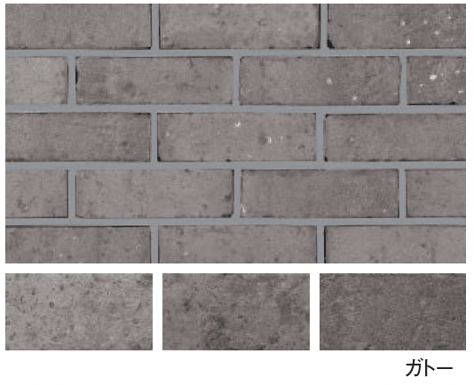 エスビックの「ショコラ・ブリック」のサブ画像6