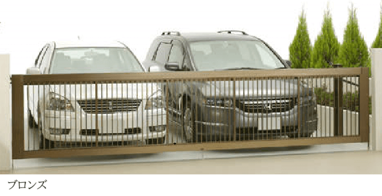 四国化成の「クレディホップワイド2型【2024年版】」のサブ画像2