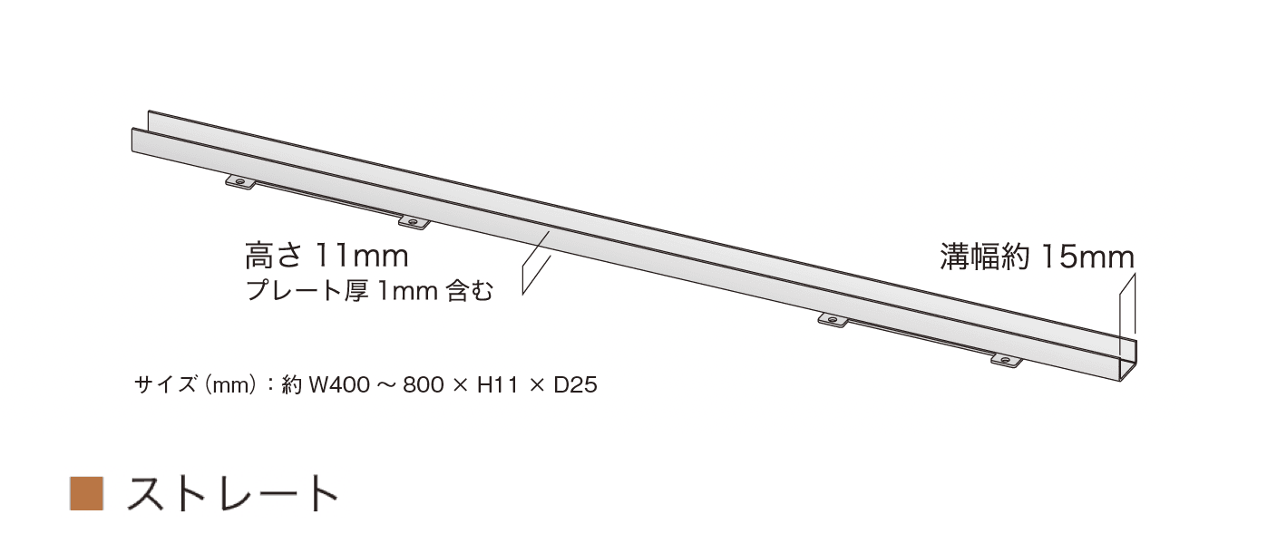 オンリーワンクラブの「ドロップライン」のサブ画像2