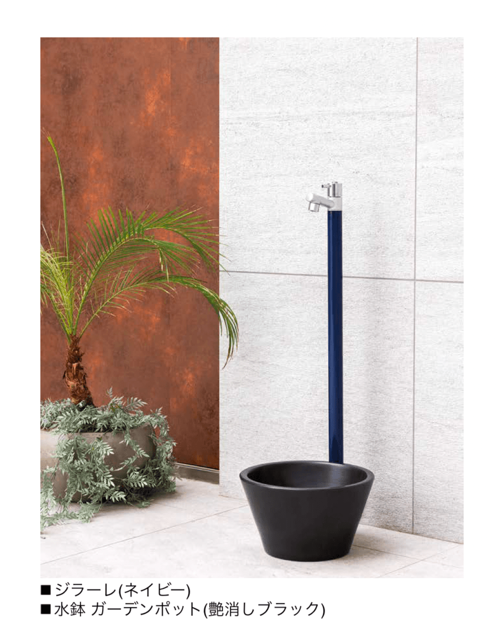 オンリーワンクラブの「ジラーレ/ジラーレW/ジラーレS」のサブ画像2