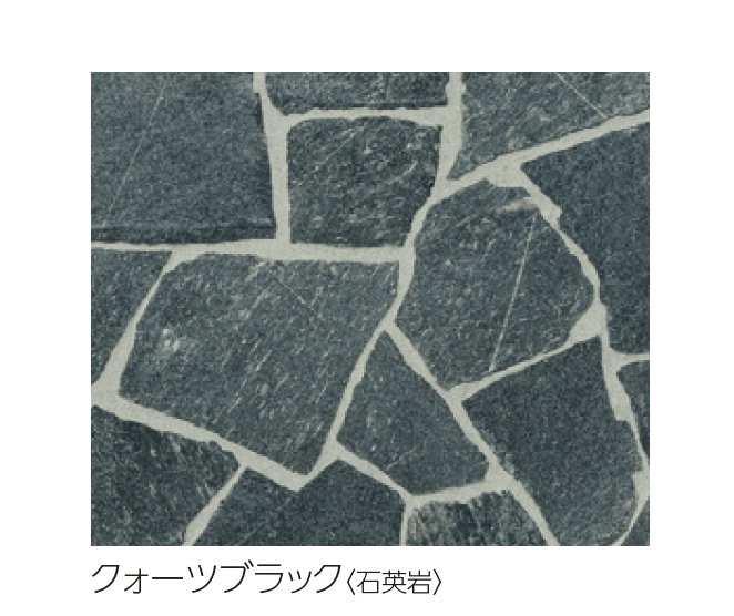 ユニソンの「クレモナ®︎ストーン」のサブ画像8