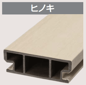 四国化成の「ファンデッキHG」のサブ画像8