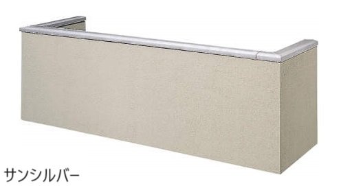 三協アルミの「コープレイJr(JA型)」のサブ画像1