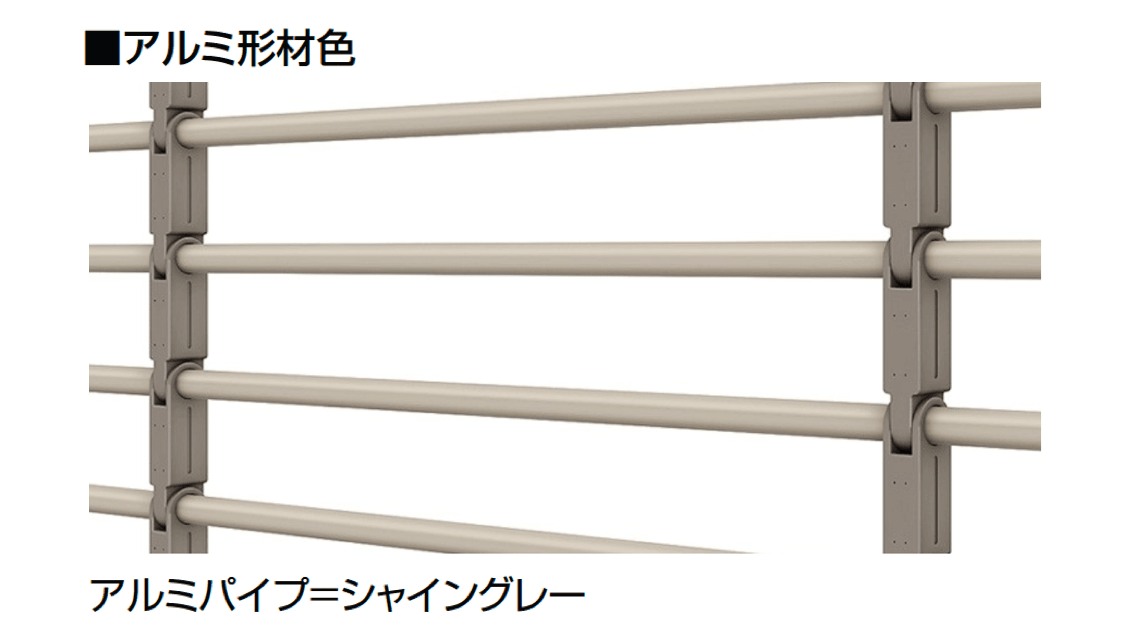 LIXILの「ワイドシャッターS Fタイプ」のサブ画像4