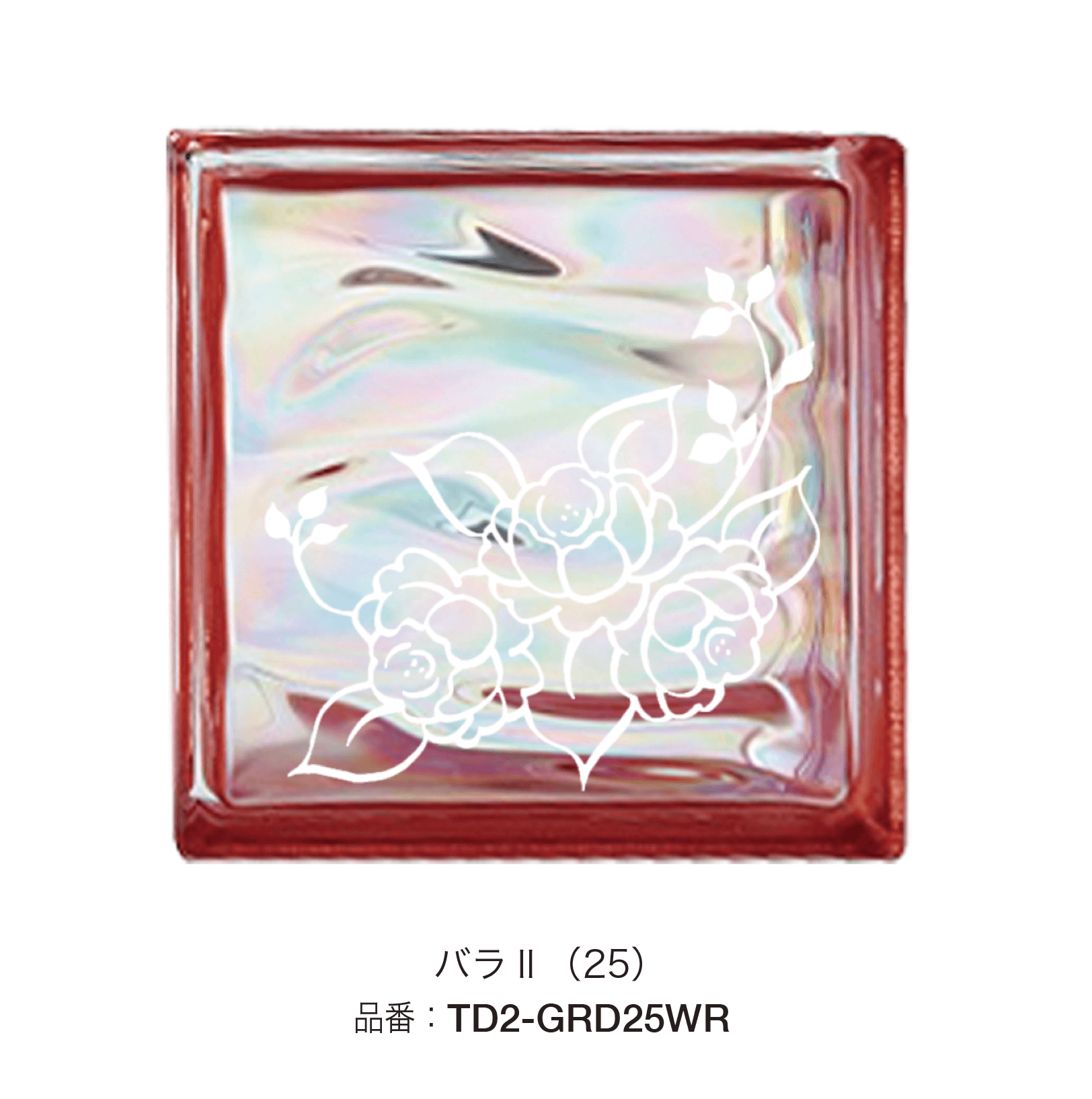 オンリーワンクラブの「デザイン ガラスブロック」のサブ画像3