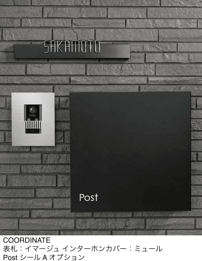 オンリーワンクラブの「ジョイ スクエア」