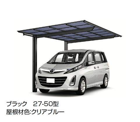 LIXILの「ネスカF 1台用」のサブ画像3