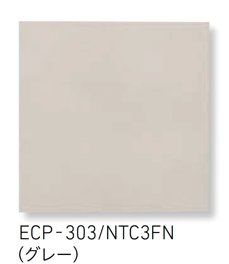 LIXILの「エコカラットプラス ニュートランス」のサブ画像3