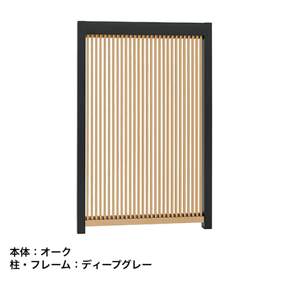 LIXILの「Gスクリーン 細縦格子タイプ」のサブ画像1