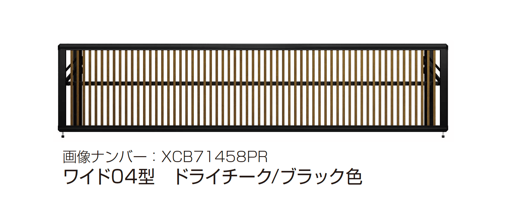 YKK APの「ルシアス アップゲート ワイド04型 手動タイプ/電動タイプ」のサブ画像7