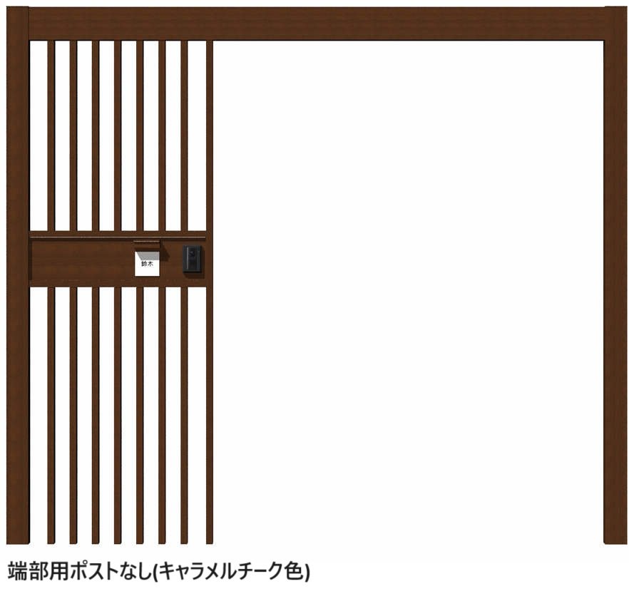 YKK APの「リレーリア 機能パネル 横型タイプ〈W810・W1265・W1720〉(フロントフレーム用)」のサブ画像1