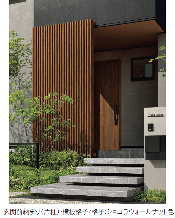 YKK APの「ルシアス スクリーン 【玄関前納まり】【2024年版】」のサブ画像4