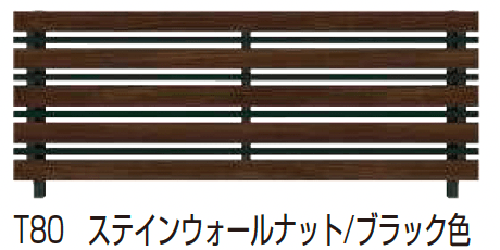 YKK APの「ルシアス フェンス H03型 横板格子+細横格子」のサブ画像8