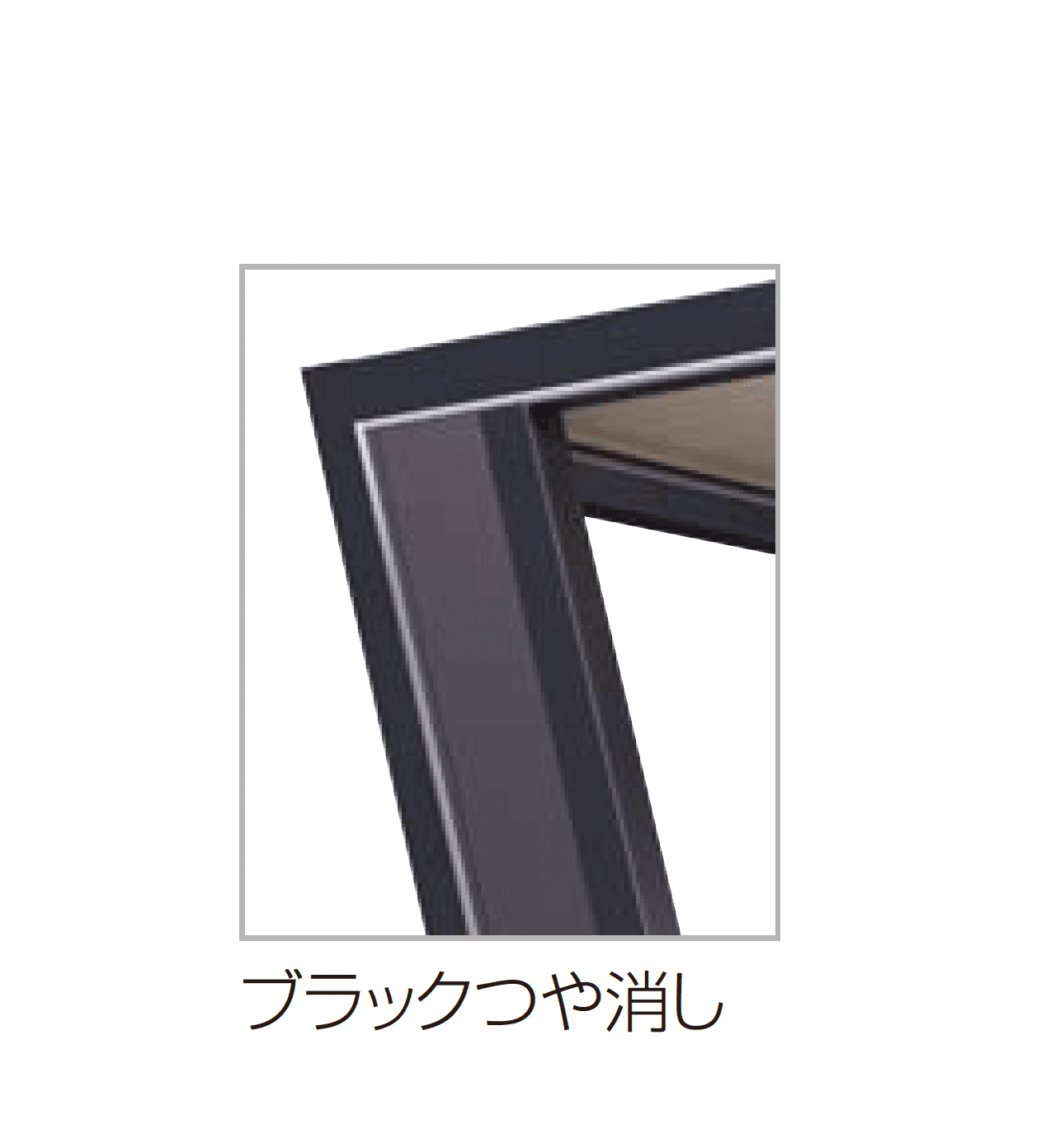 四国化成の「マイルーフ7(セブン)公共用駐車場タイプ」のサブ画像3