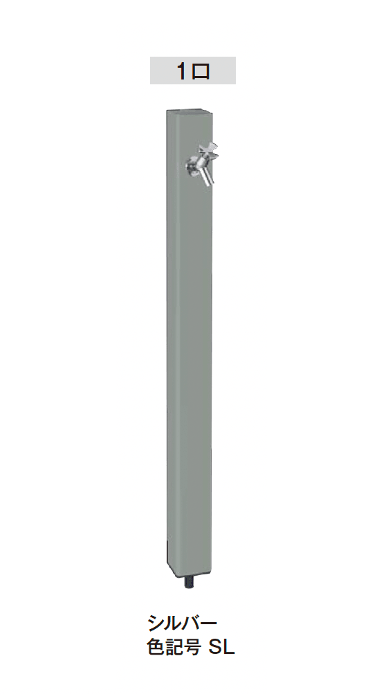 エクシスランドの「メルス パレットシリーズ」のサブ画像2