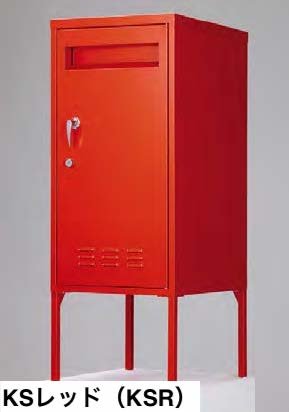 美濃クラフトの「キートス【2023年版】」のサブ画像6