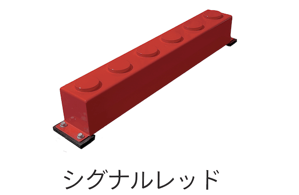 カツデンの「Brick」のサブ画像8