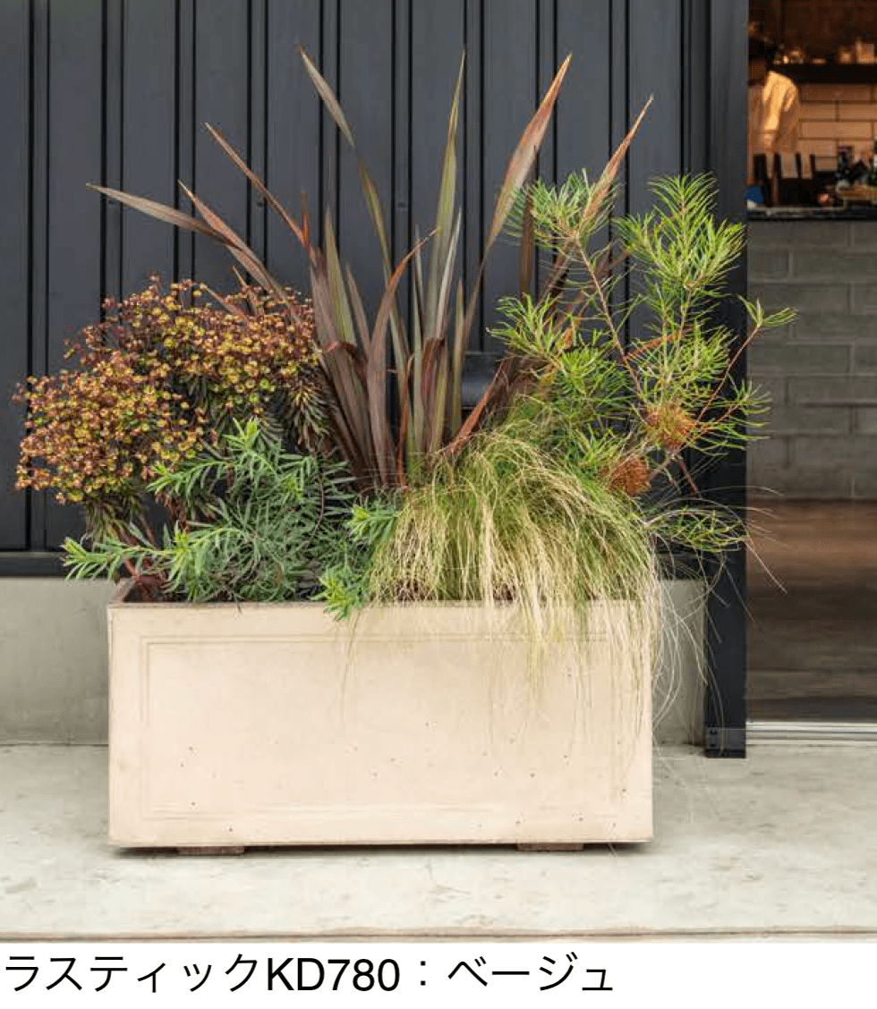 アイランドの「NUプランター ラスティック KD780」