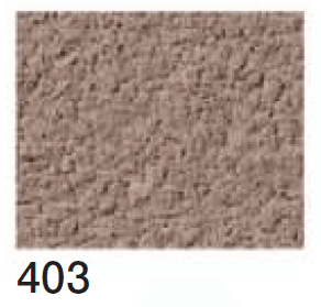 四国化成の「美ブロ HG【2024年版】」のサブ画像14