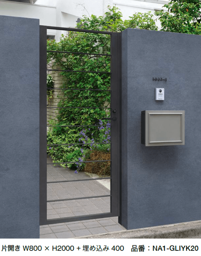 オンリーワンクラブの「ライン門扉 横格子」のサブ画像1