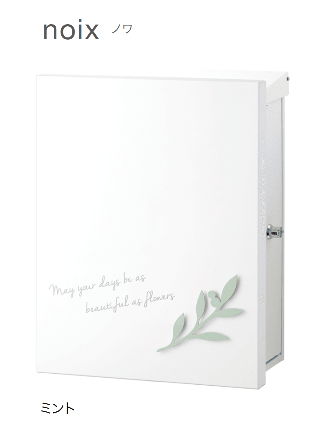 オンリーワンクラブの「ブランシェットプラス」のサブ画像9