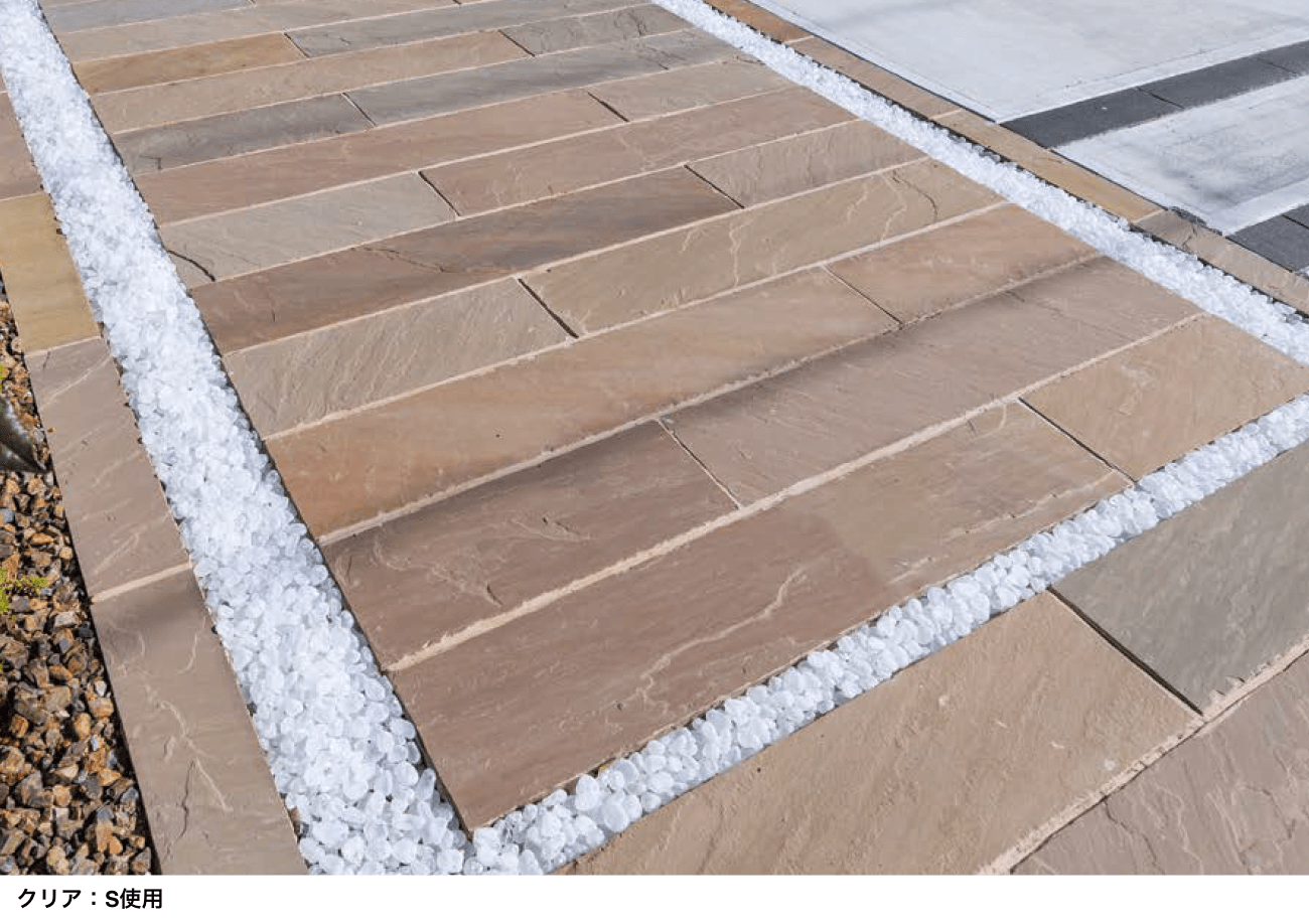 オンリーワンクラブの「ガラスゴロタ eco【2023年版】」