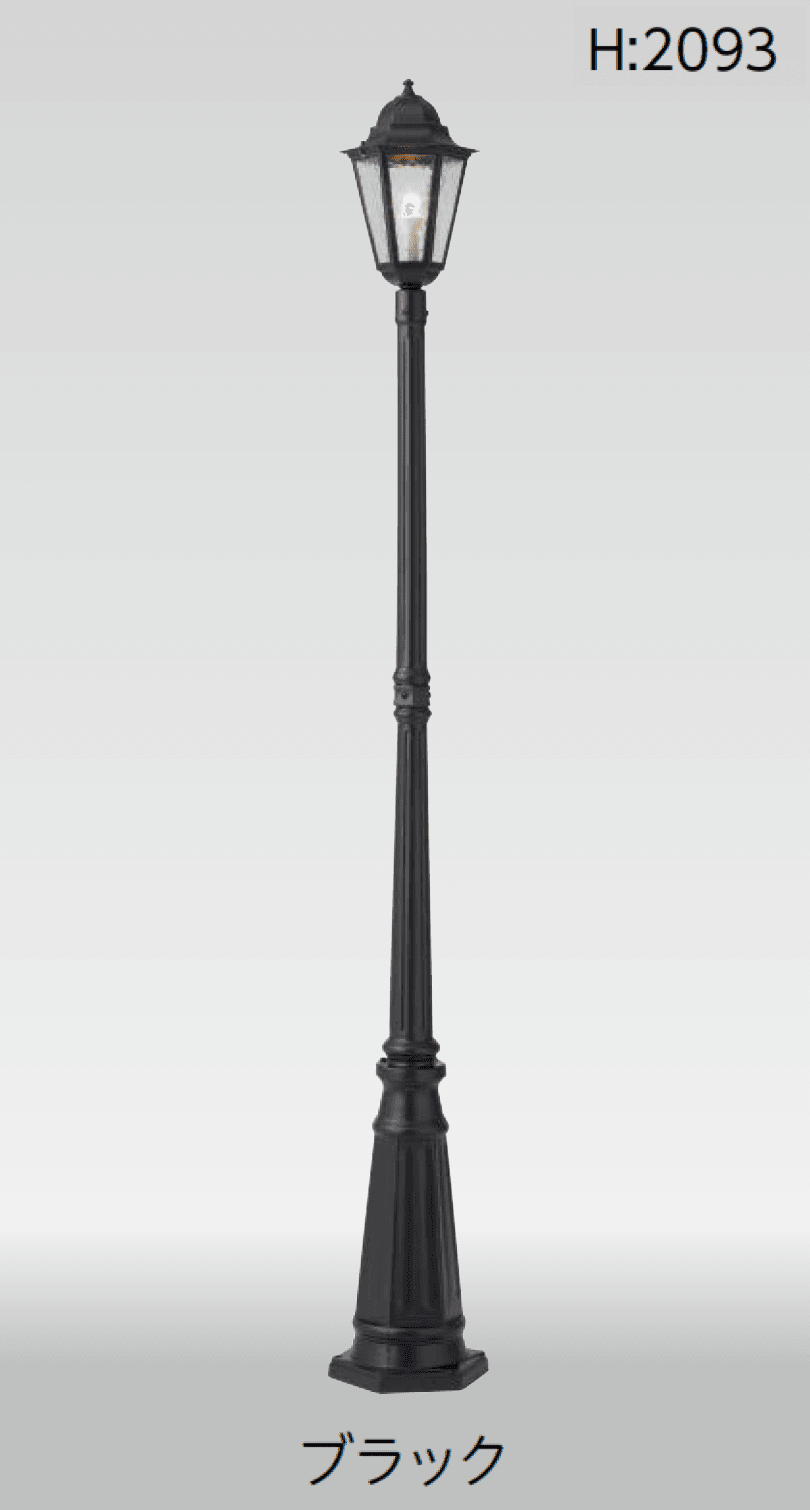 タカショーの「アンティークハイポールライト」