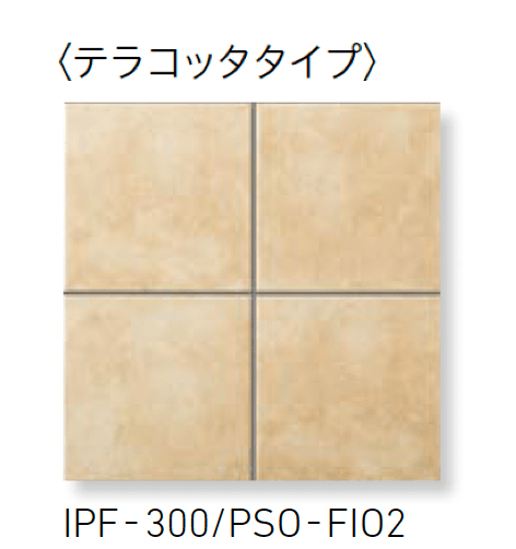 LIXILの「パセオ」のサブ画像2
