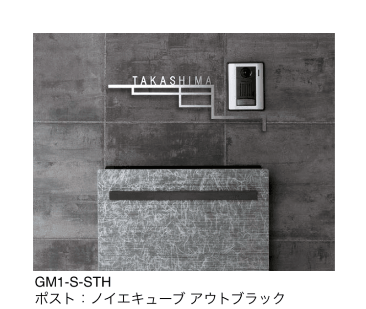 オンリーワンクラブの「ステップサイン」のサブ画像2