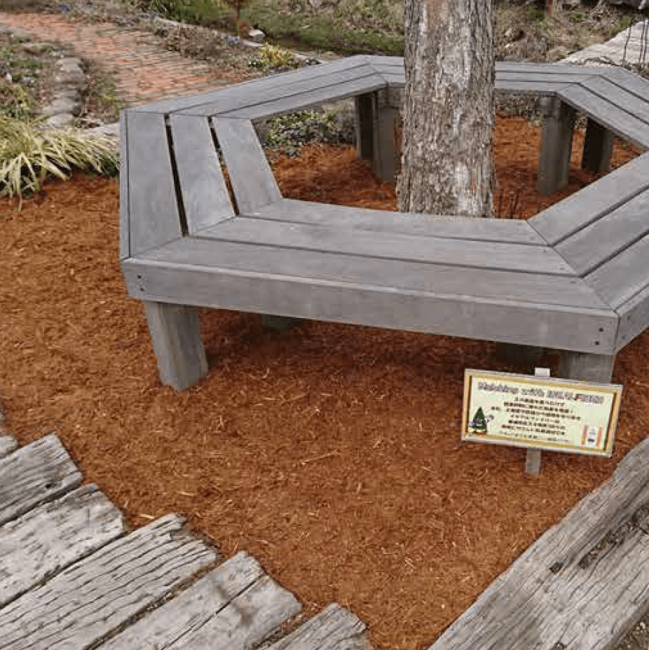 ゆとりの「シダーマルチング【2023年版】」