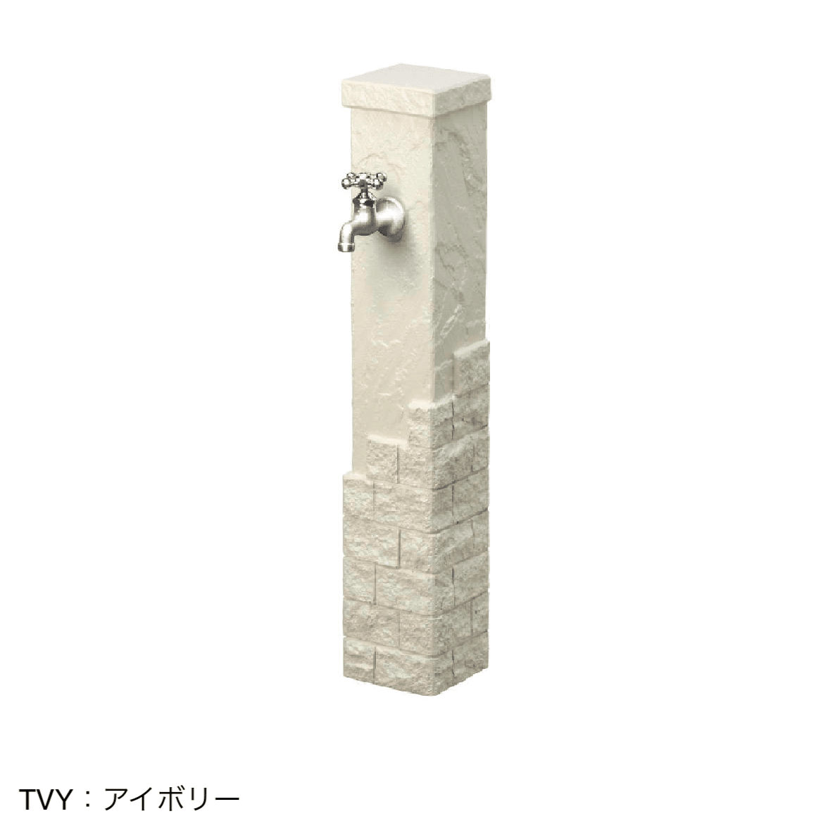 三協アルミの「立水栓 (K2型)【2024年版】」のサブ画像2