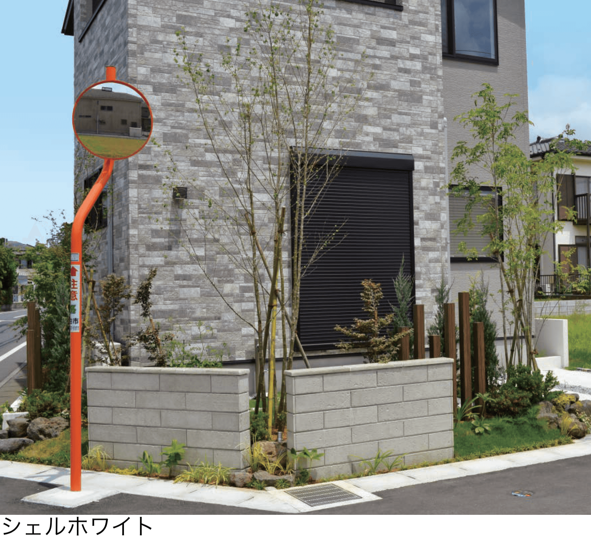 エスビックの「ラピス・ウォール」のサブ画像2