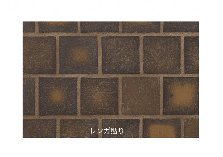 オンリーワンクラブの「リサイクルタイル レボリューション」のサブ画像8