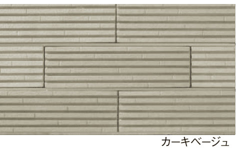 エスビックの「リネア・ウォール」のサブ画像5