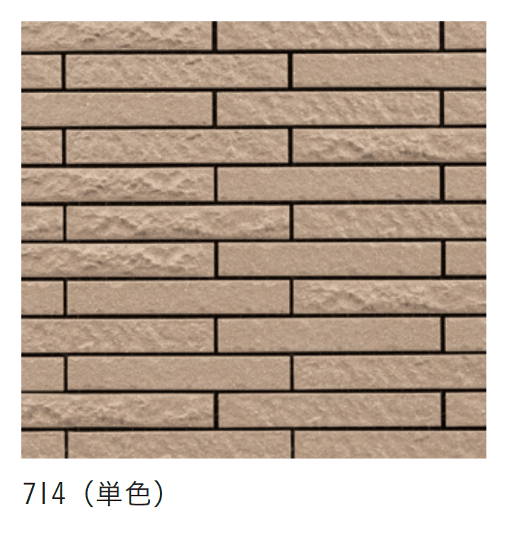 アイコットリョーワの「ソフィア」のサブ画像4
