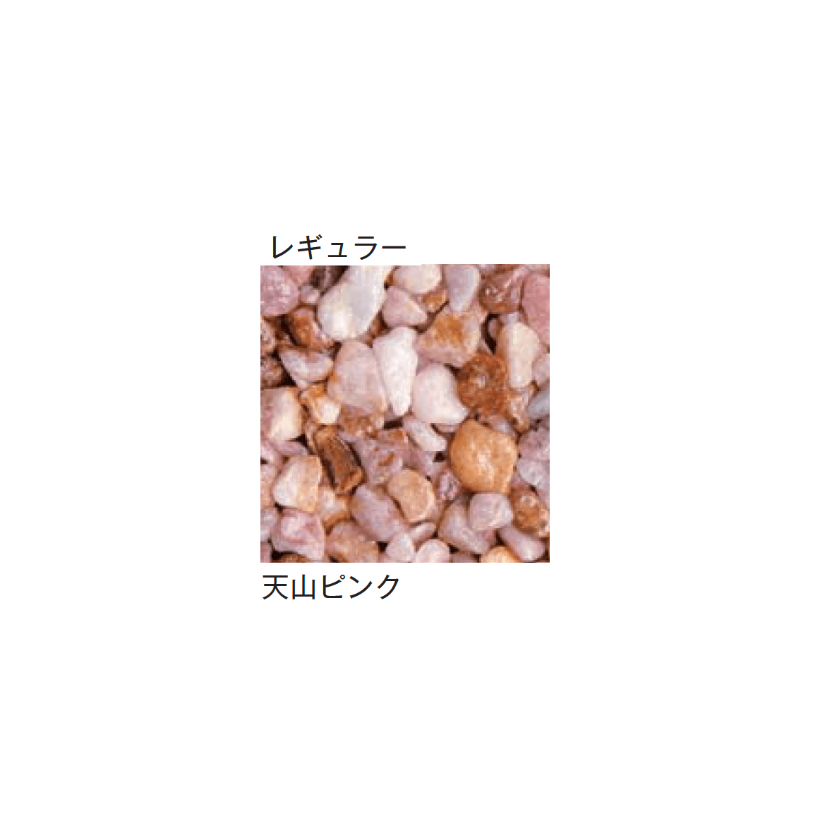 メイクランドの「デザインビーズ」のサブ画像75
