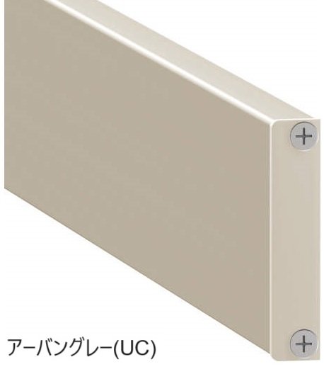 三協アルミの「ドレスパーツ 分割材【2024年版】」のサブ画像1
