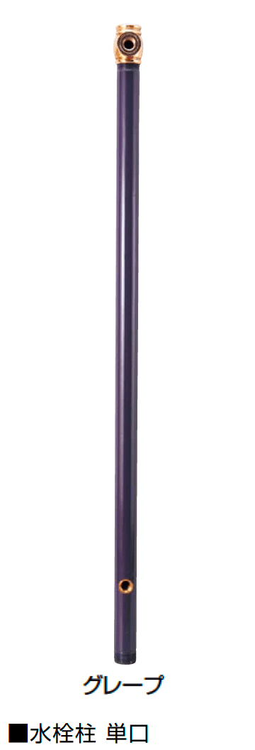 オンリーワンクラブの「エッセンスガーデン【2024年版】」のサブ画像11