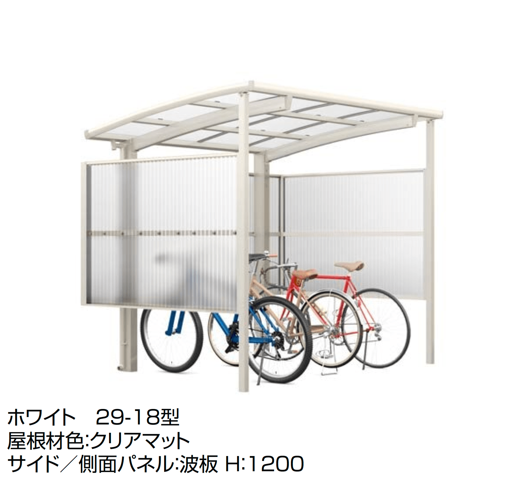 LIXILの「フーゴ R パーク」のサブ画像3