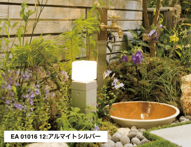 ユニソンの「エコルト®︎ポールライト」