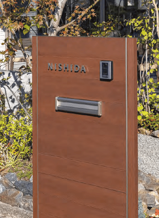 オンリーワンクラブの「ウェルカムウォール【2024年版】」のサブ画像1