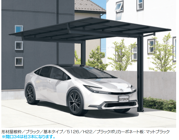 三協アルミの「ニューマイリッシュ 通常勾配(基本・奥行連結)」