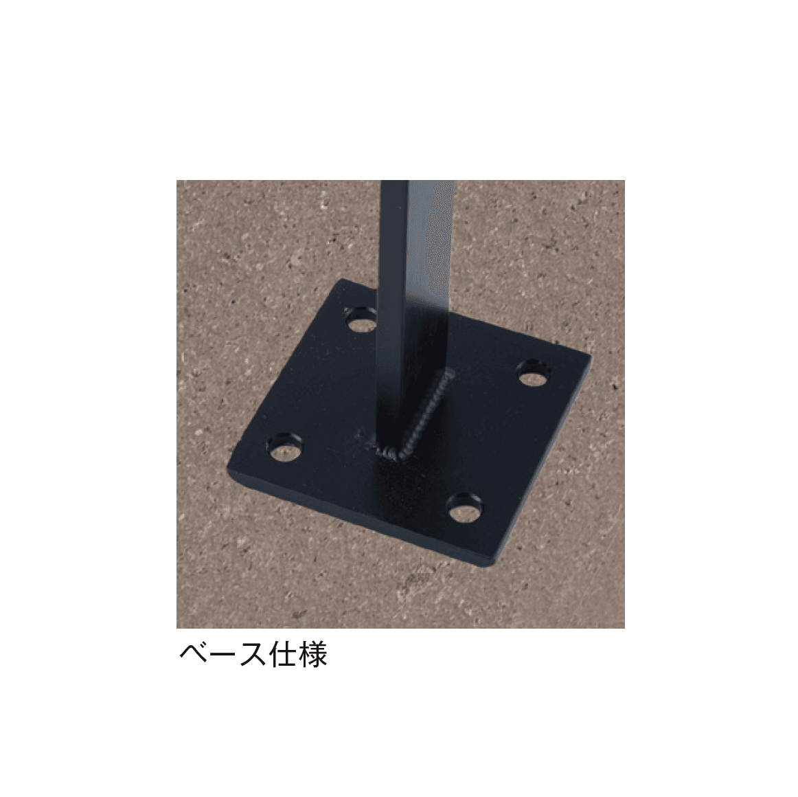 メイクランドの「モダンテスリ」のサブ画像7